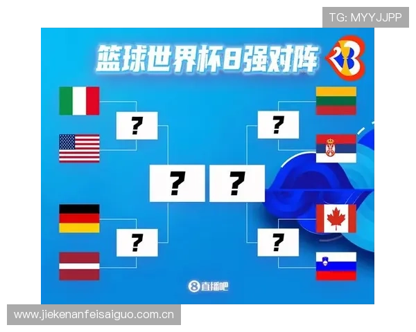世界杯阿尔及利亚对阵奥地利比赛赔率分析与预测指南 世界杯阿尔及利亚对阵奥地利比赛赔率分析与预测指南